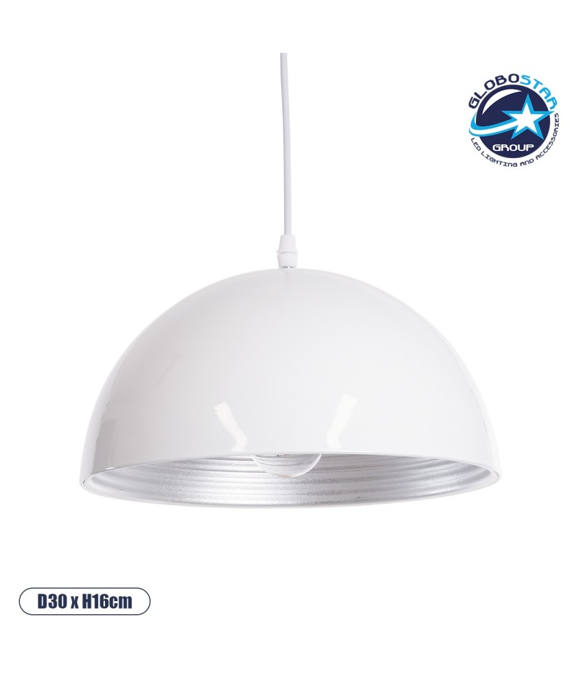 GLOBOSTAR® CHIME 01030 Μοντέρνο Κρεμαστό Φωτιστικό Οροφής με Ντουί 1 x E27 AC 220-240V IP20 - Λευκό - Μ30 x Π30 x Υ16cm